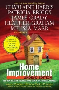 Обложка книги «Home Improvement: Undead Edition»