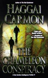 Обложка книги «The Chameleon Conspiracy»