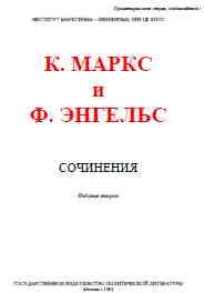 Обложка книги «Том 4»