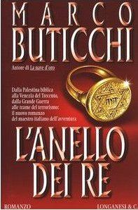 Обложка книги «L'anello dei re»