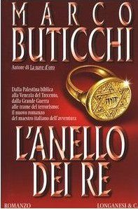 Обложка книги «L'anello dei re»