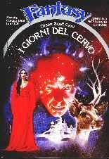 Обложка книги «I giorni del cervo»