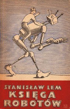 Обложка книги «Terminus»