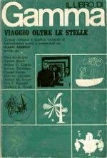 Обложка книги «Il viaggio più lungo»