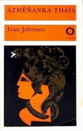 Обложка книги «Athéňanka Tháis»