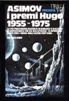 Обложка книги «Stella di neutroni»