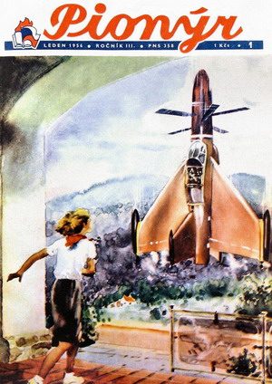 Обложка книги «Přátelé z Hadonoše»
