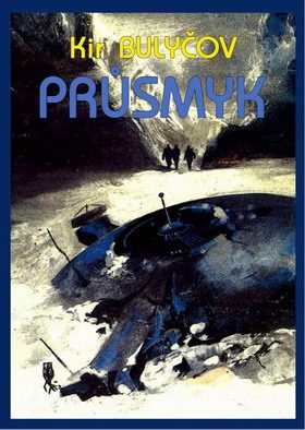 Обложка книги «Průsmyk»