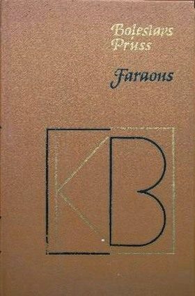 Обложка книги «Faraons»