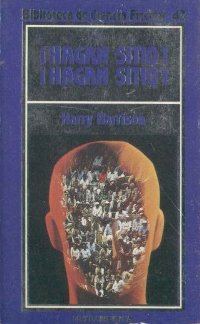 Обложка книги «¡Hagan sitio! ¡Hagan sitio!»