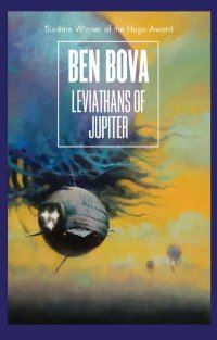 Обложка книги «Leviathans of Jupiter»