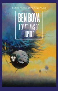 Обложка книги «Leviathans of Jupiter»