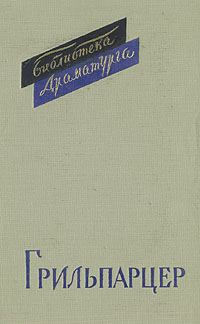 Обложка книги «Сон-жизнь»