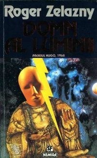 Обложка книги «Domn al Luminii»