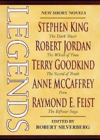 Обложка книги «The Seventh Shrine»