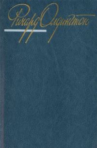 Обложка книги «"Да, тетя"»