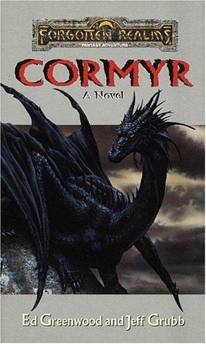 Обложка книги «Cormyr»