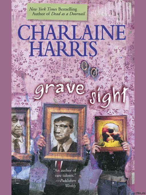 Обложка книги «Grave Sight»