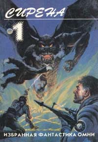 Обложка книги «Шахматные фигуры»