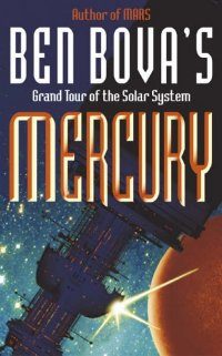 Обложка книги «Mercury»