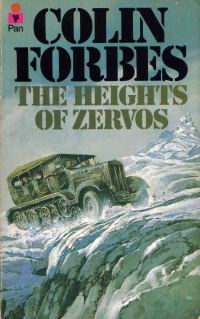 Обложка книги «The Heights of Zervos»