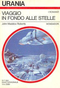 Обложка книги «Viaggio in fondo alle stelle»