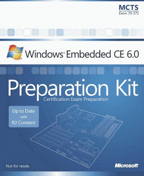 Обложка книги «Microsoft Windows Embedded CE 6.0 Exam Preparation Kit»