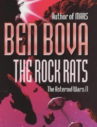 Обложка книги «The Rock Rats»