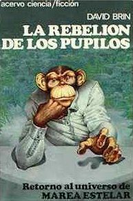 Обложка книги «La rebelión de los pupilos»