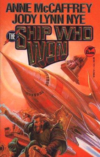 Обложка книги «The Ship Who Won»