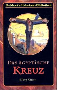 Обложка книги «Das ägyptische Kreuz»