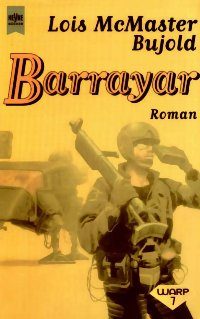 Обложка книги «Barrayar»