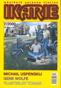 Обложка книги «Zmijí mléko»