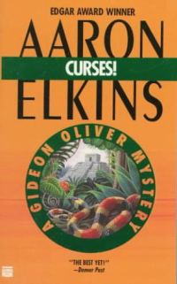 Обложка книги «Curses!»