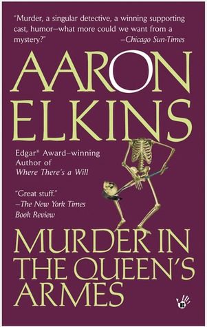 Обложка книги «Murder In The Queen's armes»