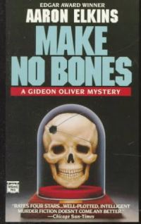 Обложка книги «Make No Bones»