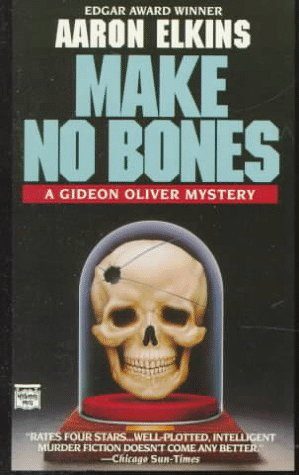 Обложка книги «Make No Bones»