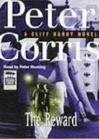 Обложка книги «The Reward»
