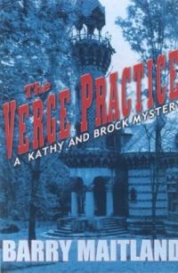 Обложка книги «The verge practice»