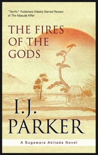 Обложка книги «The Fires of the Gods»