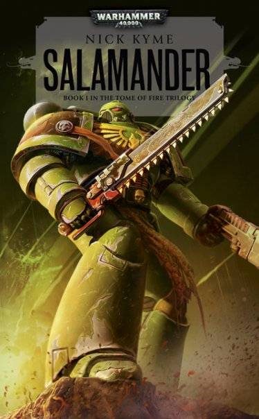 Обложка книги «Salamander»