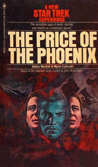 Обложка книги «The Price of the Phoenix»