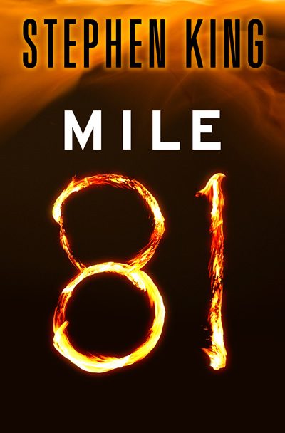 Обложка книги «81 миля»
