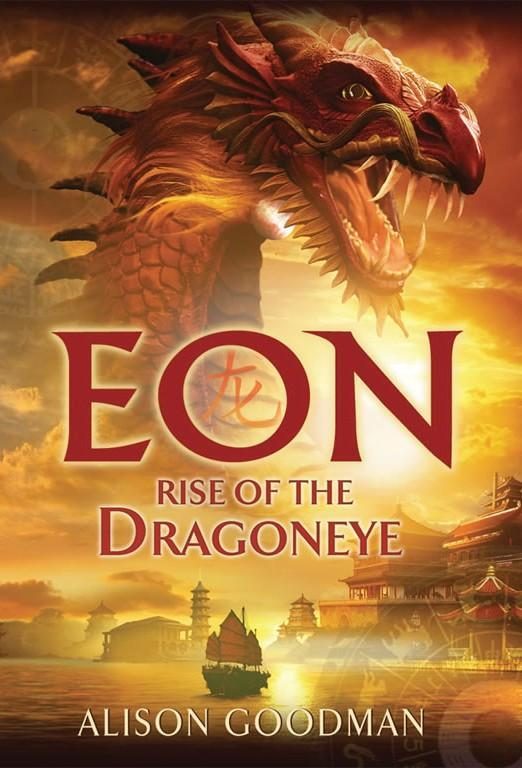 Обложка книги «Eon: Dragoneye Reborn»
