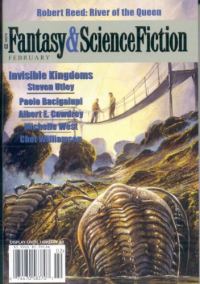Обложка книги «Free, and Clear»