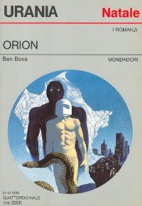 Обложка книги «Orion»