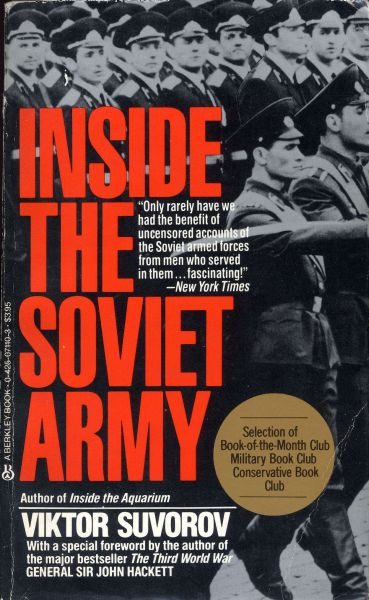 Обложка книги «Inside the Soviet Army»