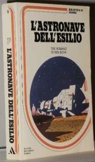 Обложка книги «Ritorno dall'esilio»