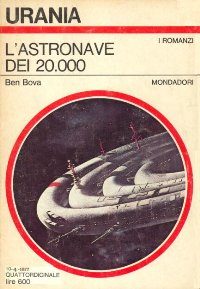 Обложка книги «L'astronave dei 2000»