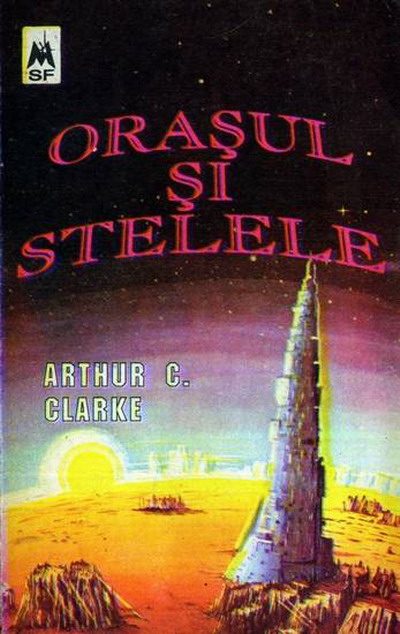 Обложка книги «Orașul și stelele»